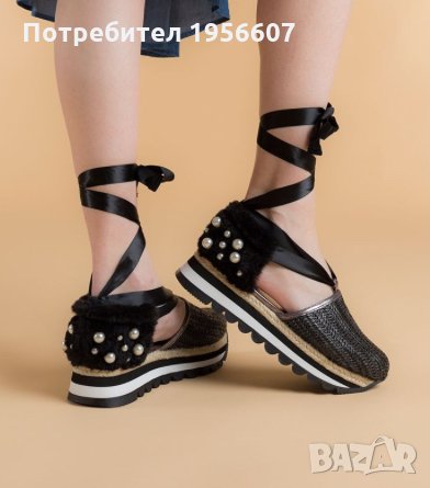 Обувки, еспадрили GIOSEPPO, снимка 1 - Дамски ежедневни обувки - 21482135