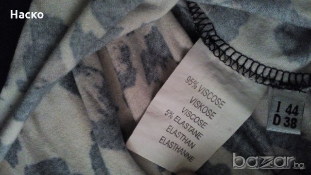 Blumarine , дамска рокля, снимка 14 - Рокли - 12812461