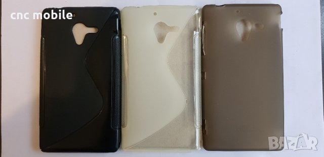 Sony Xperia ZL - Sony LT35H - Sony C650X калъф - case, снимка 2 - Калъфи, кейсове - 25026486