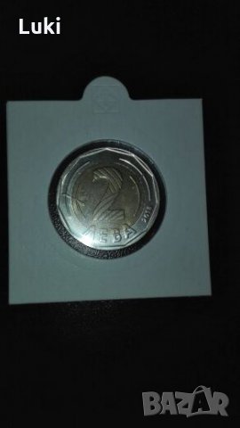 2 лева 2018година.