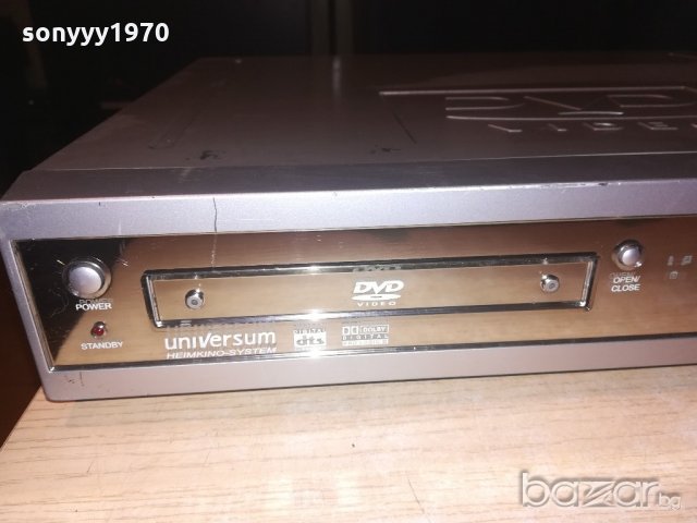 universum dvd dr3022 receiver-внос швеицария, снимка 9 - Ресийвъри, усилватели, смесителни пултове - 21157060