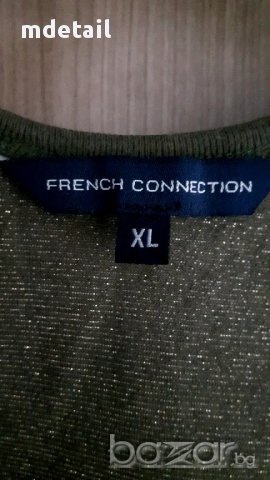 French Connection - зелен лъскав потник , снимка 4 - Потници - 8990724