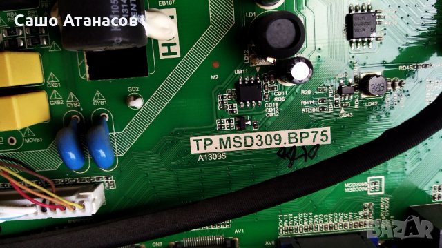 Blaupunkt 32/122I-GB-5B-HBKU-DE със счупена матрица , TP.MSD309.BP75 , 6870C-0442B , 6917L-0126A, снимка 8 - Части и Платки - 26107692