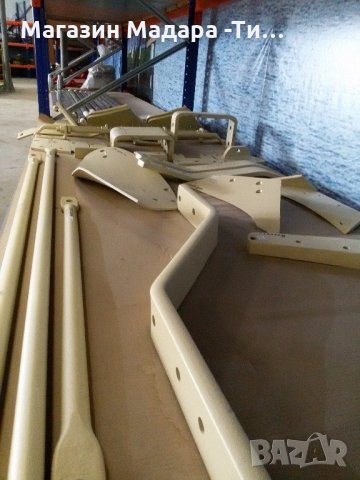 части за aydin pulluk, снимка 4 - Селскостопанска техника - 21713736