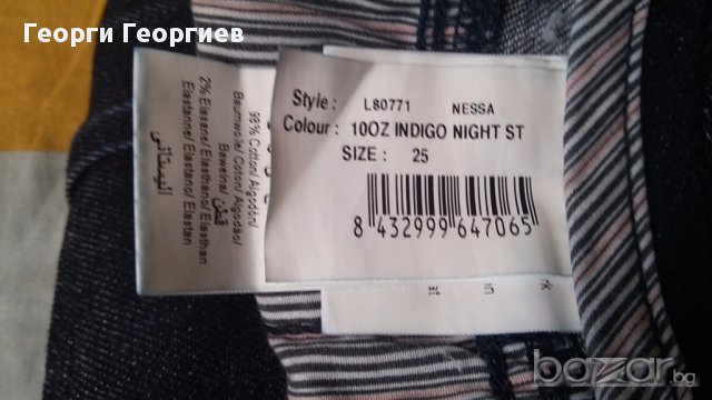 Нови дамски 3/4 дънки Pepe jeans/Пепе джинс, 100% оригинал, снимка 7 - Дънки - 17552362