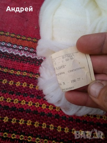 Текстурирана синтетична коприна, снимка 5 - Антикварни и старинни предмети - 23347551