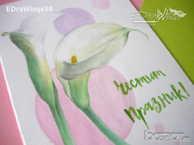 Ръчно рисувана картичка "Цветя", снимка 2 - Подаръци за жени - 21002398