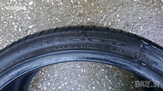 Акселера единична гума 255/35/20 97Y XL, 6.65мм грайфер- 60лв., снимка 3 - Гуми и джанти - 25268623