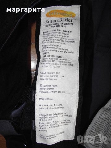 бебешко кенгуро, снимка 2 - Кенгура и ранички - 12924333