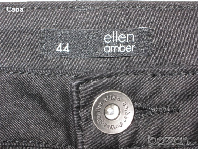 Спортен панталон ELLEN AMBER  дамски,размер44
