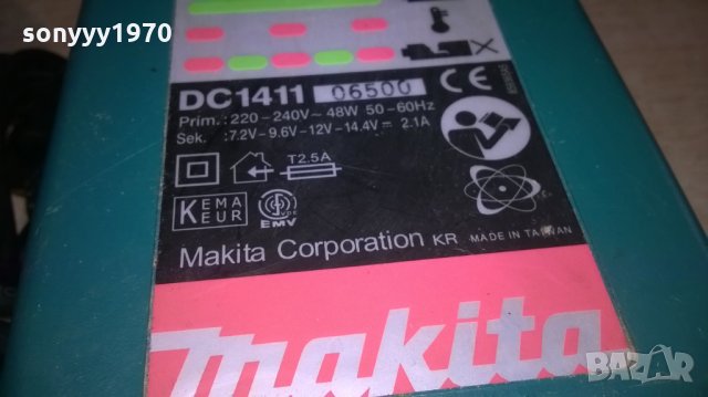 makita & kress charger battery-внос швеция, снимка 3 - Винтоверти - 25399092