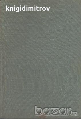 Приключенията на Хъкъ Финъ, първиятъ приятель на Томъ Сойеръ.  Марк Твен, снимка 1 - Художествена литература - 18405277