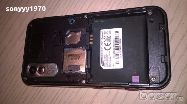Samsung-без батерия и капак-работещ, снимка 9 - Samsung - 15289822