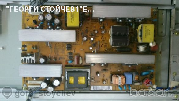 LG 32lg2000-za Със Счупен Панел.42lg2100, снимка 4 - Части и Платки - 10841182