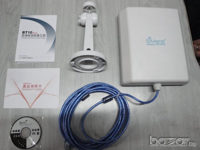 НОВ NEW Усилвател, крадец на безжичен интернет Wi-Fi  сигнал СиМ, снимка 3 - Мрежови адаптери - 6564854