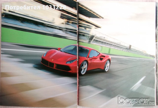 Книга списание каталог брошура автомобили Ferrari 488 GTB