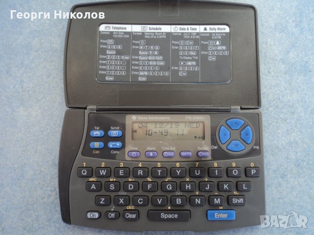 texas instruments калкулатор-органаизер, снимка 1 - Друга електроника - 23633826