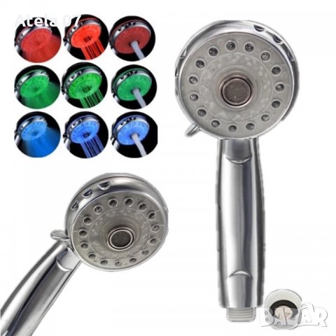 Светеща душ слушалка , снимка 2 - Други стоки за дома - 25739908