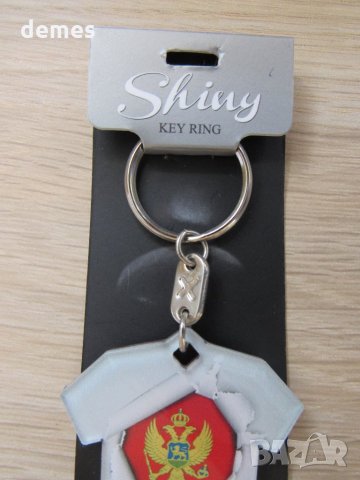  Ключодържател от Черна гора - 2, снимка 7 - Колекции - 24568412