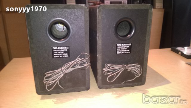 philips-2way speaker systems-внос швеицария, снимка 9 - Тонколони - 11738234