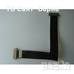 LVDS Cable BN96-17116W UJ121107C1A01 TV SAMSUNG UE40EH5020W, снимка 1 - Части и Платки - 24290869