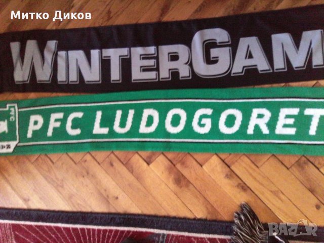 Шалове хокейни на Айс Тайгърс , снимка 5 - Футбол - 21664110