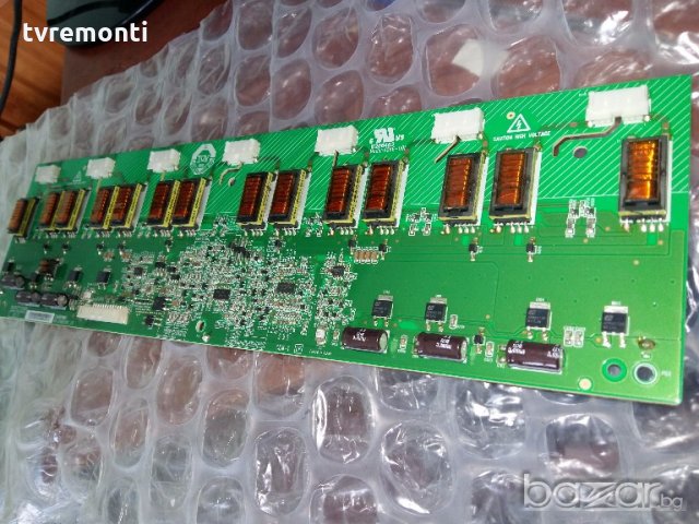 BACKLIGHT INVERTER 4H.V2668.001/G 