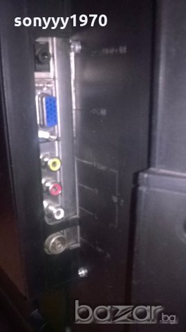 beko-tv-здрав-220в, снимка 10 - Телевизори - 19359087