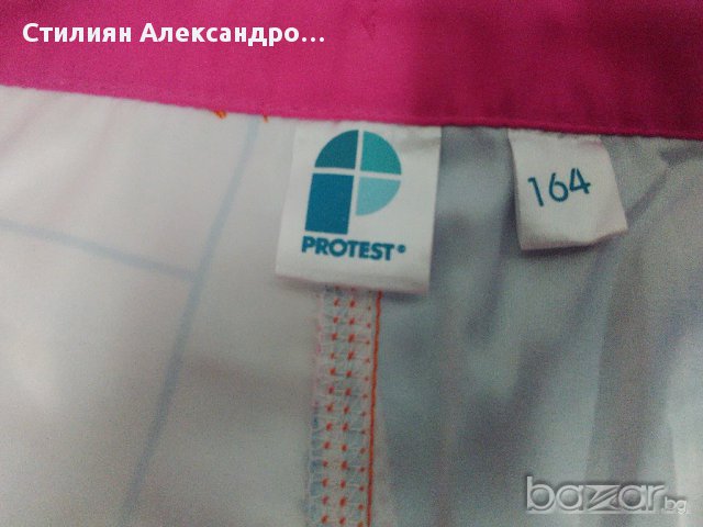 Плажни шорти Protest, снимка 7 - Детски къси панталони - 15299049