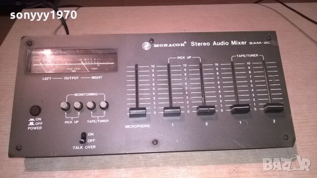 monacor stereo audio mixer sam-50 made in taiwan