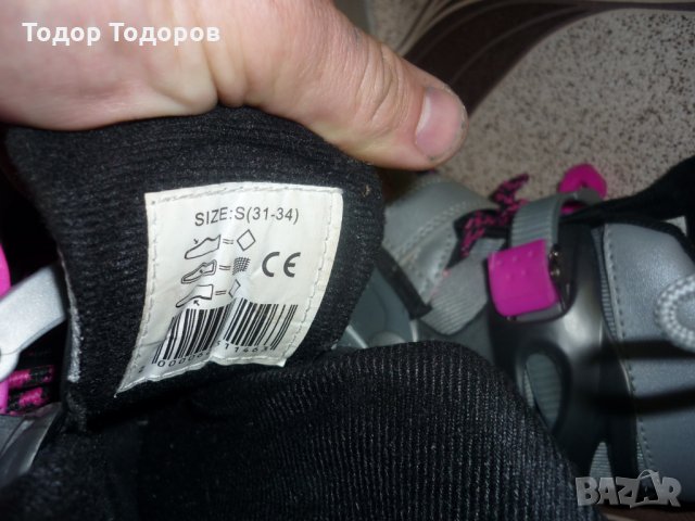 Продавам ролери, снимка 5 - Ролери, кънки - 24977002