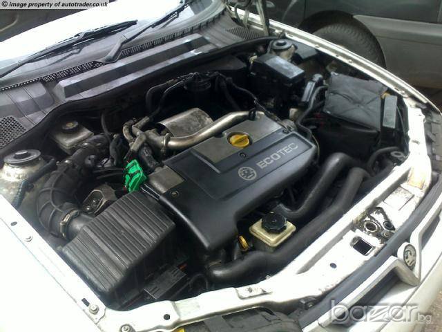 Части за Opel Vectra 2.0DTI, 101кс, 2001г, снимка 2 - Части - 8029983