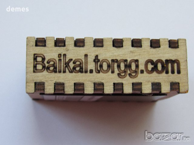 Автентичен магнит-кибрит от езерото Байкал, Русия-серия-4, снимка 8 - Други ценни предмети - 19068711
