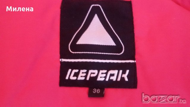 ICE PEAK дамско ски яке с подарък, снимка 5 - Зимни спортове - 19747633