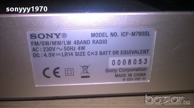 sony icf-m280sl receiver/radio-внос швеицария, снимка 14 - Ресийвъри, усилватели, смесителни пултове - 17222107