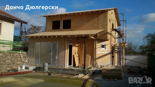 Сглобяеми дървени къщи от 350лв. м2, снимка 13 - Монтажи - 16970738