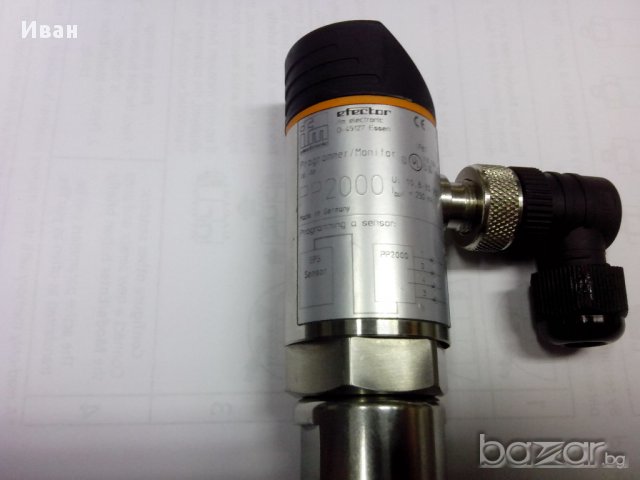 Трансмитер за разход и налягане програмируем