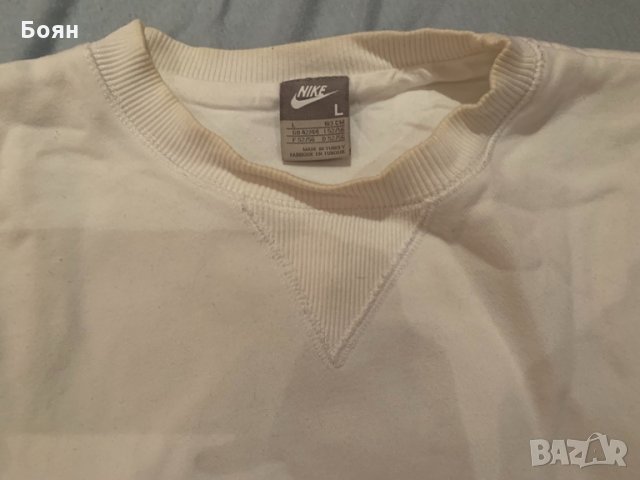 Мъжки спортни  дрехи nike, снимка 2 - Спортни дрехи, екипи - 25138406