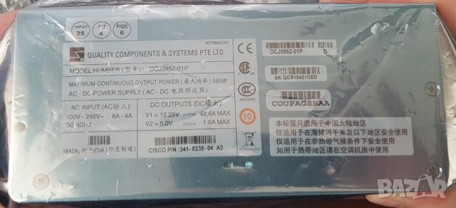 Захранване CISCO DCJ5952-01P 595W, снимка 2 - Друга електроника - 22934187