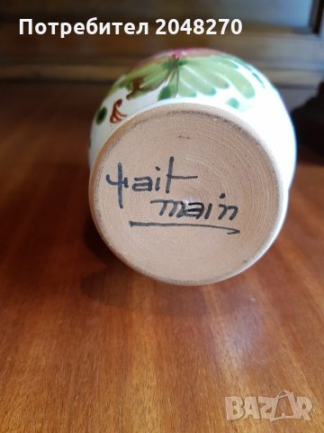 2бр ваза фин френски порцелан  с маркировка  ръчна изработка М.  , снимка 4 - Вази - 23663835