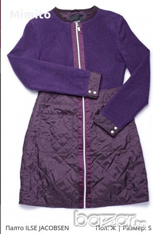 Нов тренчкот ILSE JACOBSEN