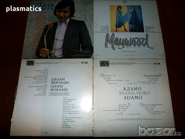 Грамофонни плочи - Lp / Vinyl , снимка 6 - Грамофонни плочи - 18351287