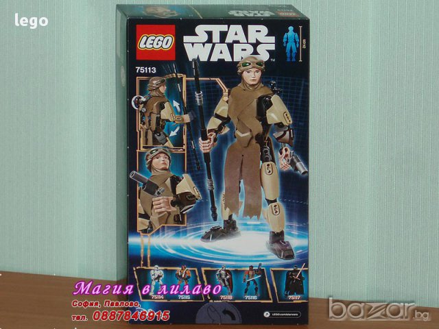 Продавам лего LEGO Star Wars 75113 - Рей, снимка 2 - Образователни игри - 14108437