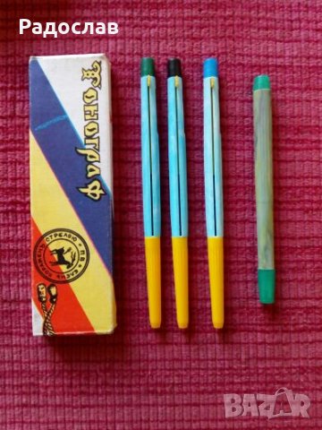 стари руски автоматични моливи
