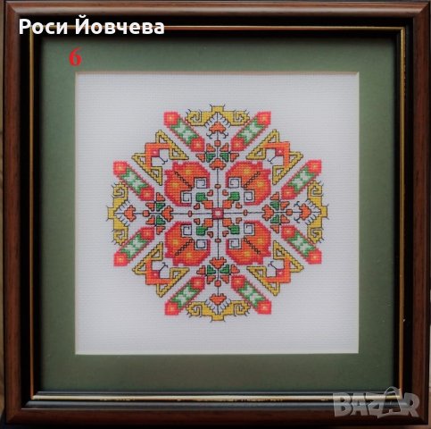 Българска шевица 1 bulgarian embroidery, снимка 6 - Гоблени - 18435402