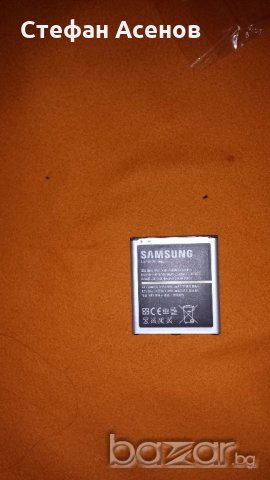 Батерия за Samsung galaxy S IV / S 4, снимка 2 - Оригинални батерии - 19062778