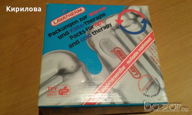 LAVATHERM-терапия 