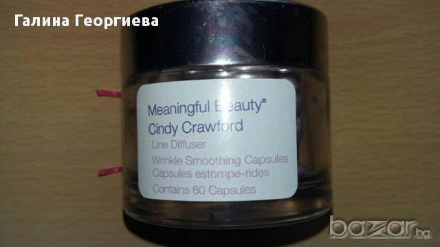 Нови неразпечатани капсули за грим Meaningful Beauty Cindy Crawford Line Diffuser, снимка 2 - Декоративна козметика - 14704959