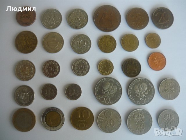 Монети от Европа