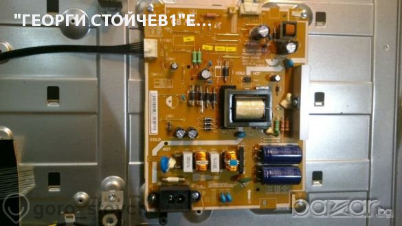Samsung Ue39eh5003 Със Счупен Панел, снимка 4 - Части и Платки - 10860898